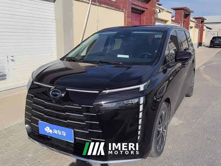 GAC Aion S Plus DM-i 150km MAX - ავტომობილი ჩინეთიდან