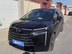 GAC Aion S Plus DM-i 150km MAX - ფოტო 1