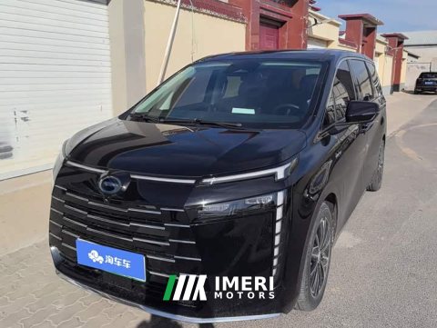 2024 GAC Aion S Plus DM-i 150km MAX - ავტომობილი ჩინეთიდან