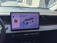 GAC Aion S Plus DM-i 150km MAX - ფოტო 13