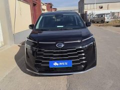 GAC Aion S Plus DM-i 150km MAX - ფოტო 2