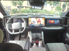 Changan Leopard 5 Qiankun ADS LiDAR Edition - ფოტო 12