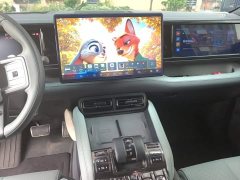 Changan Leopard 5 Qiankun ADS LiDAR Edition - ფოტო 13