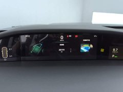 Changan UNI-K 2.0T Two-Wheel Drive Deluxe - ფოტო 14