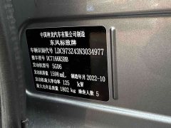 Peugeot 408 1.6T Dream Edition - ფოტო 12