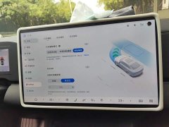 BYD Seal 06 EV 545KM Premier - ფოტო 20