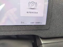 BYD Seal 06 EV 545KM Premier - ფოტო 8