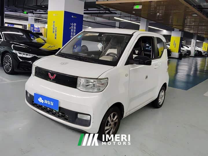 Wuling Hongguang MINIEV Deluxe Edition LFP Battery - ავტომობილი ჩინეთიდან