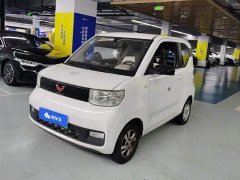 Wuling Hongguang MINIEV Deluxe Edition LFP Battery - ფოტო 1