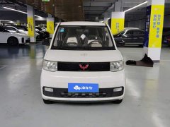 Wuling Hongguang MINIEV Deluxe Edition LFP Battery - ფოტო 2