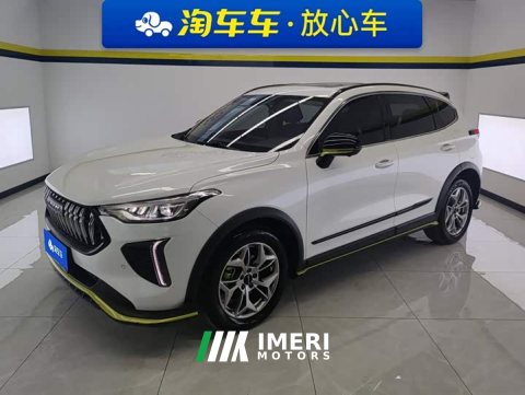 2022 Haval Chitu Jingxiang Edition 1.5T Purple Copper Rabbit - ავტომობილი ჩინეთიდან