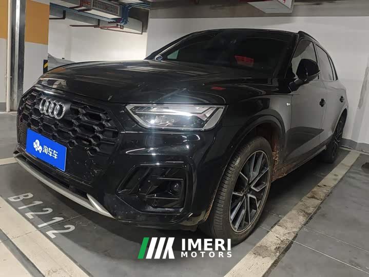 Audi Q5L 45 TFSI Luxury Sport