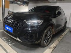 Audi Q5L 45 TFSI Luxury Sport - ფოტო 1