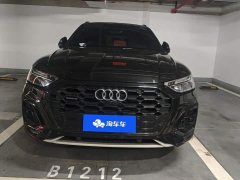 Audi Q5L 45 TFSI Luxury Sport - ფოტო 2