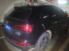 Audi Q5L 45 TFSI Luxury Sport - ფოტო 3