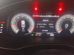 Audi A6L 40 TFSI Luxury Sport Edition - ფოტო 13