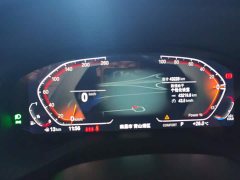 BMW X3 xDrive25i M Sport Package - ფოტო 14