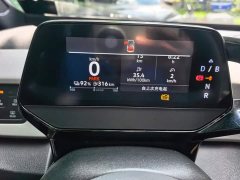 Volkswagen ID.3 Upgraded Pure Smart Comfort Edition - ფოტო 14