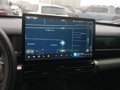 Chery Fulwin X3 401 Yashang Edition - ფოტო 13