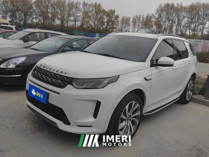 Land Rover Discovery Sport 249PS R-Dynamic S Performance Edition - ავტომობილი ჩინეთიდან