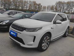 Land Rover Discovery Sport 249PS R-Dynamic S Performance Edition - ფოტო 1