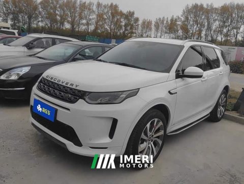 2021 Land Rover Discovery Sport 249PS R-Dynamic S Performance Edition - ავტომობილი ჩინეთიდან