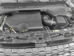Land Rover Discovery Sport 249PS R-Dynamic S Performance Edition - ფოტო 10