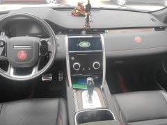 Land Rover Discovery Sport 249PS R-Dynamic S Performance Edition - ფოტო 12