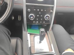 Land Rover Discovery Sport 249PS R-Dynamic S Performance Edition - ფოტო 16