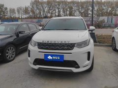 Land Rover Discovery Sport 249PS R-Dynamic S Performance Edition - ფოტო 2