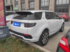 Land Rover Discovery Sport 249PS R-Dynamic S Performance Edition - ფოტო 3