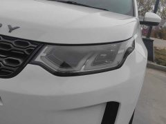 Land Rover Discovery Sport 249PS R-Dynamic S Performance Edition - ფოტო 5