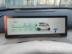 Geely Galaxy Starship 7 120km Explorer Edition - ფოტო 14