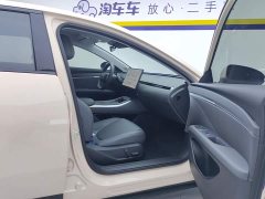 Xpeng Xiaopeng MONA M03 620 Extended Range - ფოტო 8