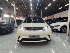BYD Dolphin 420km Fashion Edition - ფოტო 2
