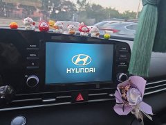 Hyundai Elantra 1.5L CVT GLX Elite - ფოტო 13