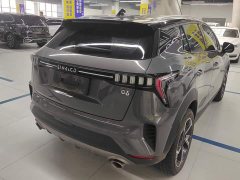 Lynk & Co 06 1.5T Pro - ფოტო 3