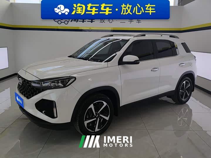 Hyundai ix35 240TGDi DCT 2WD GLS Leading Edition - ავტომობილი ჩინეთიდან
