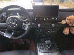 Hyundai 212 T01 2.0T Mechanic Edition - ფოტო 12