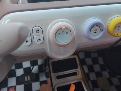FAW Besturn Xiaoma 222km Colorful Edition - ფოტო 16