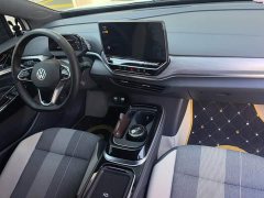 Volkswagen ID.4 CROZZ Pure Enjoyment Limited Edition - ფოტო 12