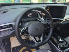 Volkswagen ID.4 CROZZ Pure Enjoyment Limited Edition - ფოტო 15