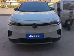Volkswagen ID.4 CROZZ Pure Enjoyment Limited Edition - ფოტო 2