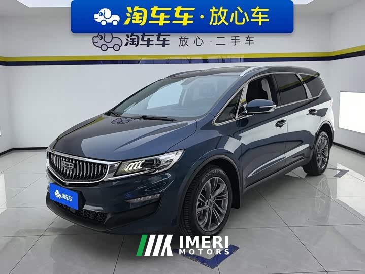 Geely Jiayue 1.8TD DCT Platinum Luxury - ავტომობილი ჩინეთიდან