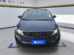 Geely Jiayue 1.8TD DCT Platinum Luxury - ფოტო 2