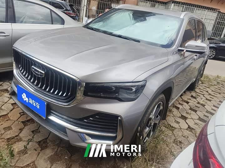Geely Xingyue L 2.0T High-Power Auto FWD Cloud Rising Edition - ავტომობილი ჩინეთიდან