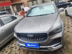 Geely Xingyue L 2.0T High-Power Auto FWD Cloud Rising Edition - ფოტო 2