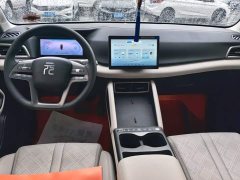 BYD Yuan UP 301KM Pilot Edition - ფოტო 12
