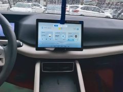 BYD Yuan UP 301KM Pilot Edition - ფოტო 13