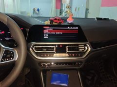 BMW 3 Series 320Li M Sport Package - ფოტო 13